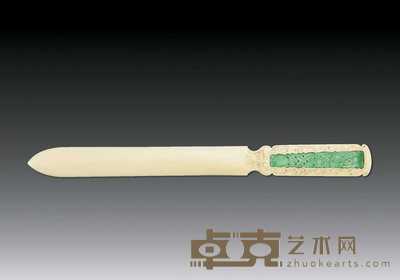 民国 象牙镶翠裁纸刀 长25cm